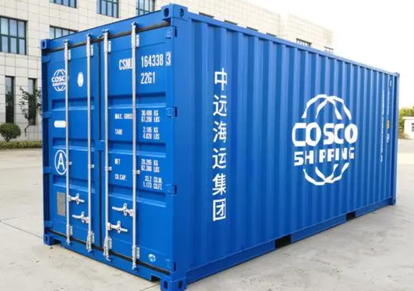 长寿20尺全新集装箱出售